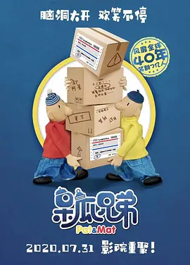 中文字幕6